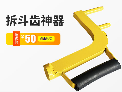 image product
