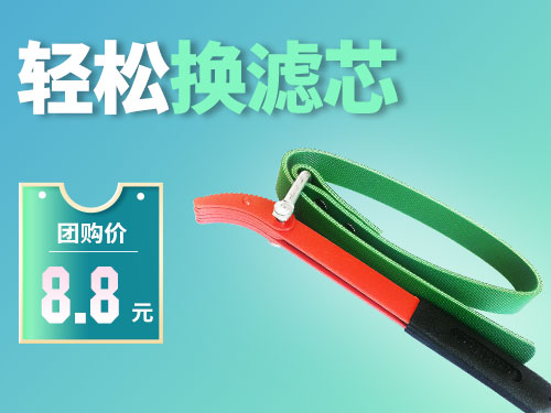 image product