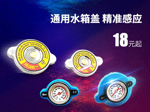 image product